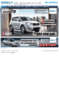 Mobile Screenshot of geely-spb.ru